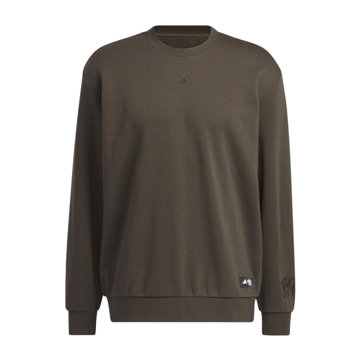 adidas CNY Pullover Sweatshirt Olive