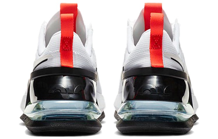 Nike Air Max Up White Black