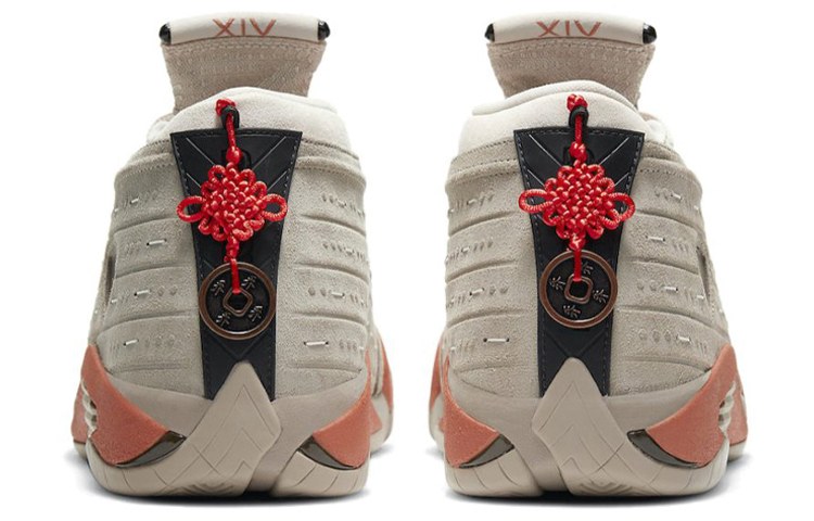 CLOT x Air Jordan 14 Low SP "Terracotta"