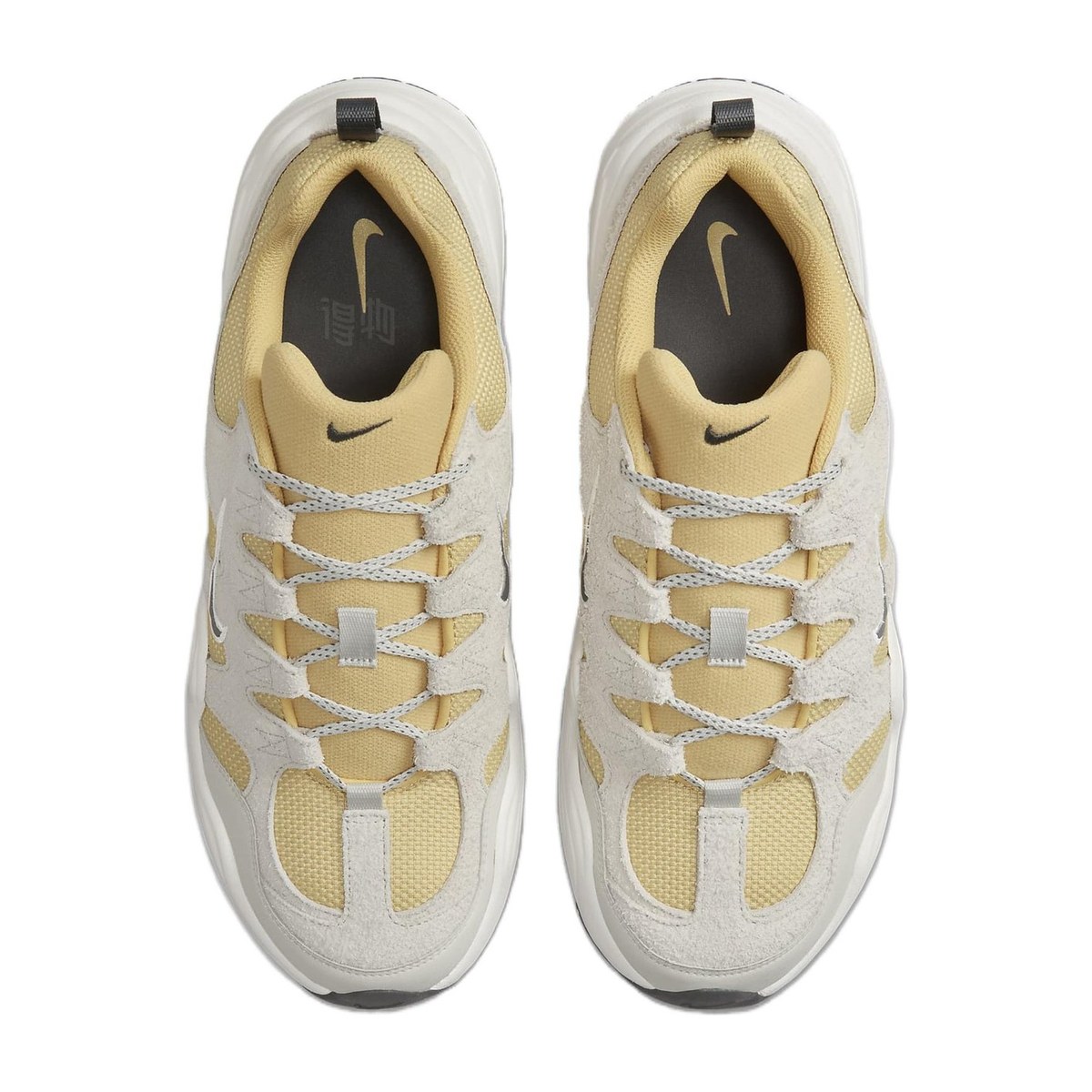 Nike Tech Hera