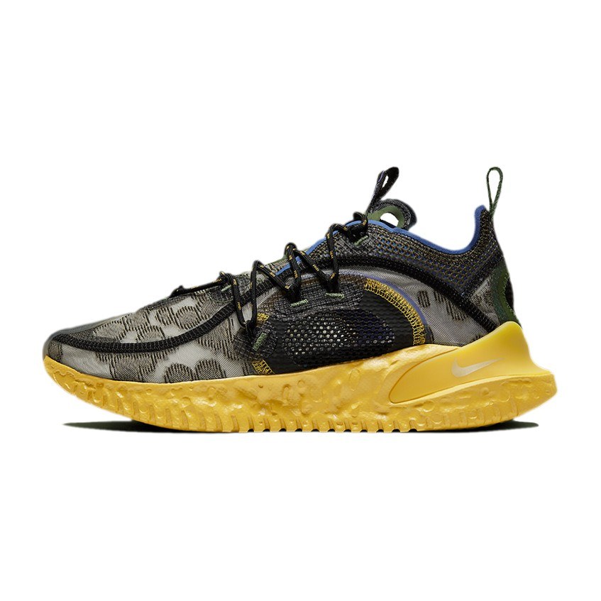 Nike ISPA 2020