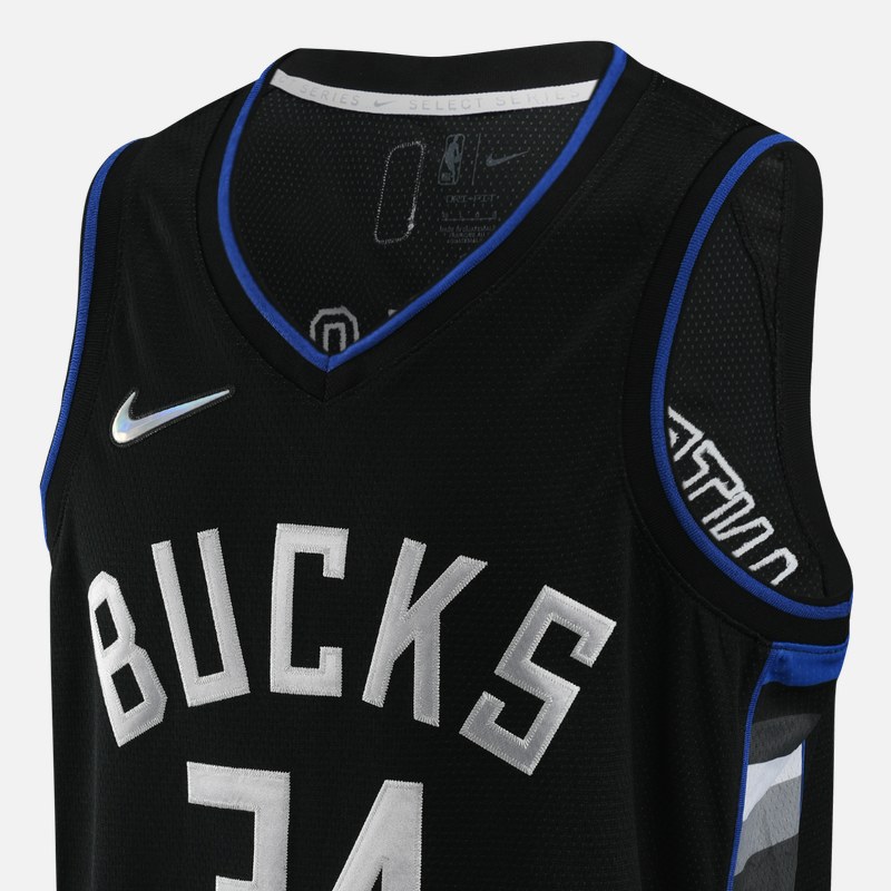 Nike NBA 34
