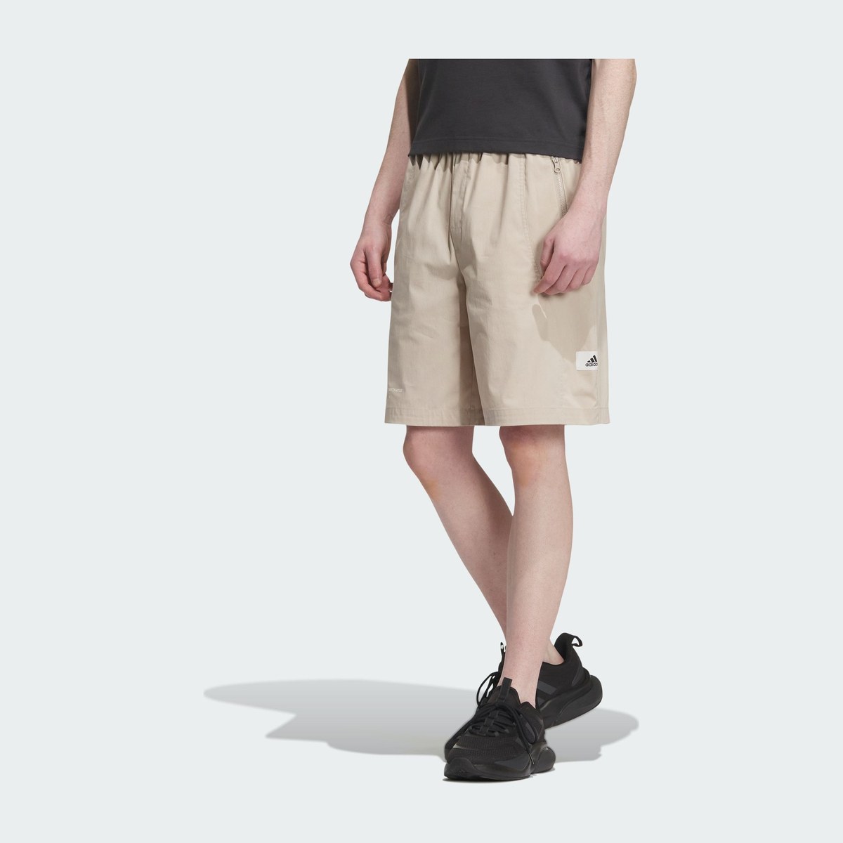 adidas Sportswear Lounge 1/2 Shorts Beige