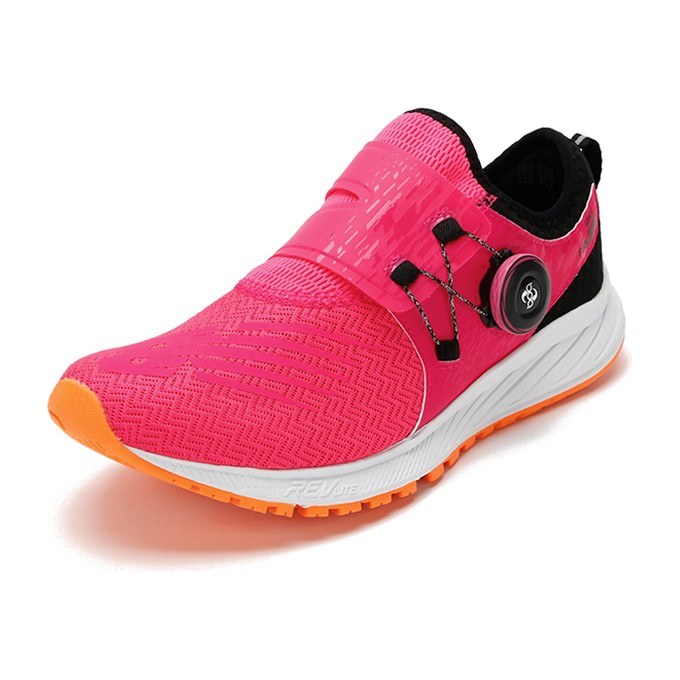 New Balance FuelCor Sonic Pink Women's