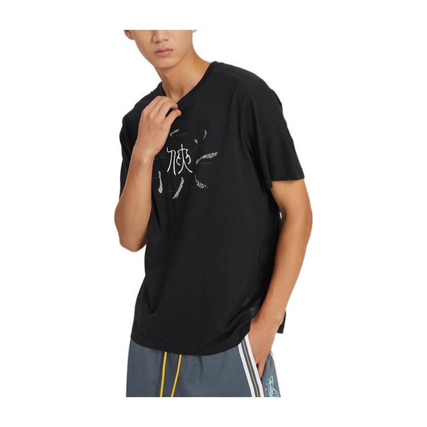 adidas Wj Story Tee