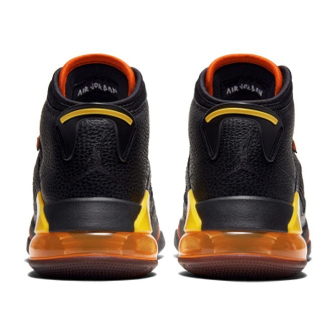Jordan Mars 270 Black Yellow