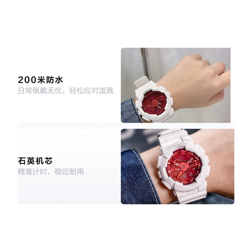 G-SHOCK GA-110DBR-7A