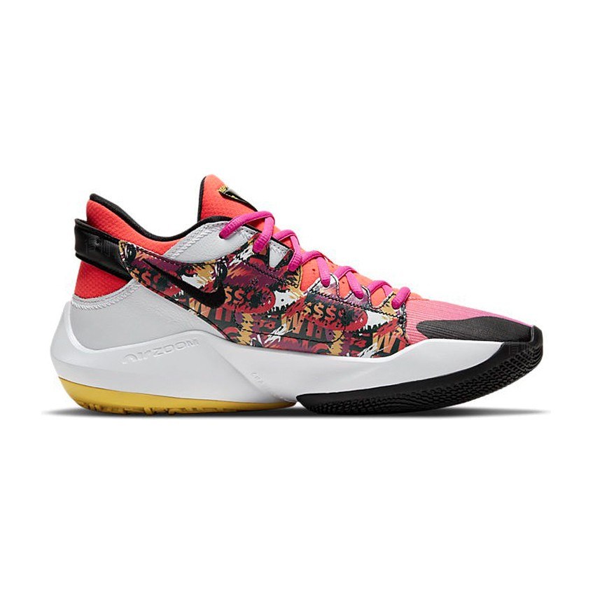 Nike Zoom Freak 2 NRG Orange Purple Gradient