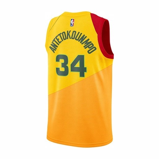 Nike NBA 34