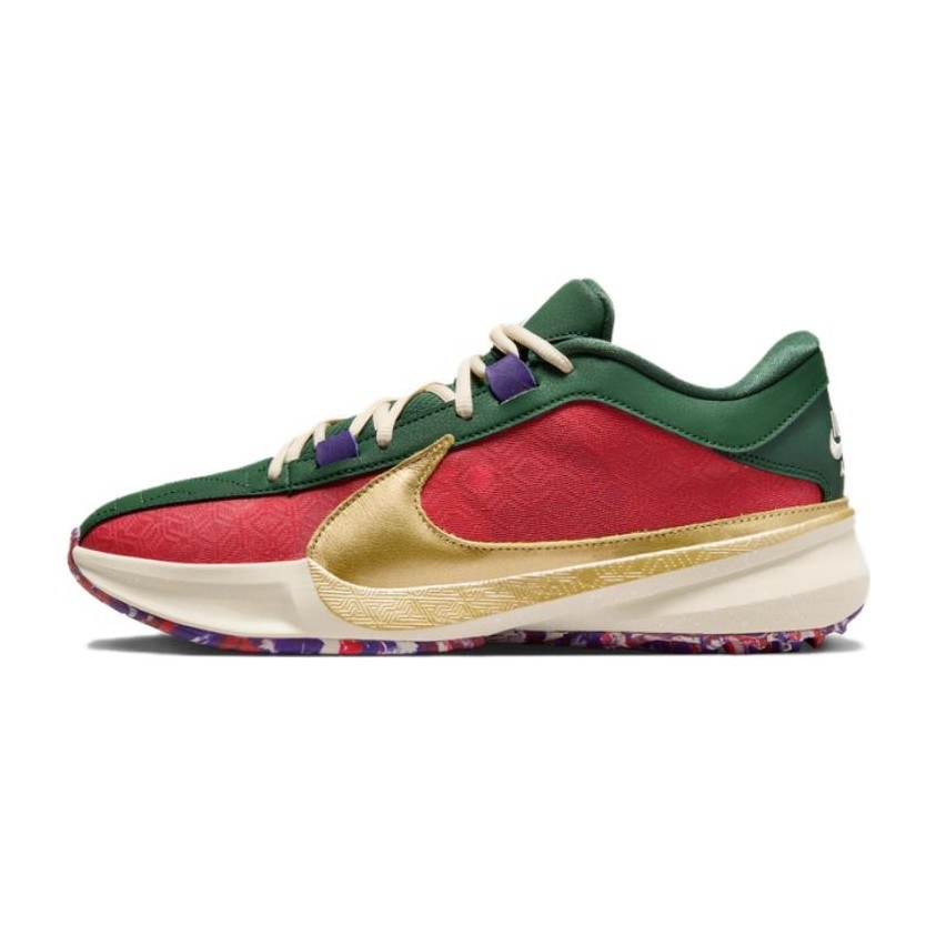 Nike Freak 5 EP