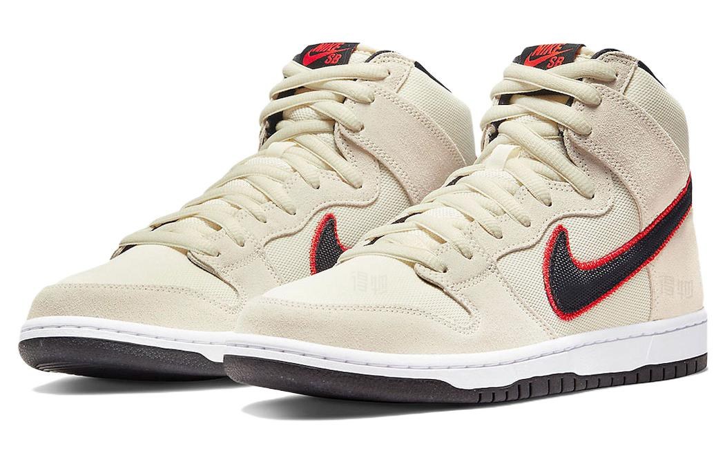 Nike Dunk SB Pro PRM "San Francisco Giants"