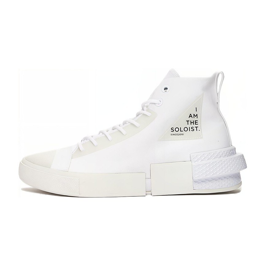 THE SOLOIST x Converse Disrupt CX White