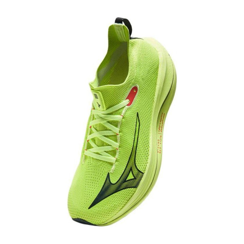 Mizuno Neo Vista Fluorescent Yellow