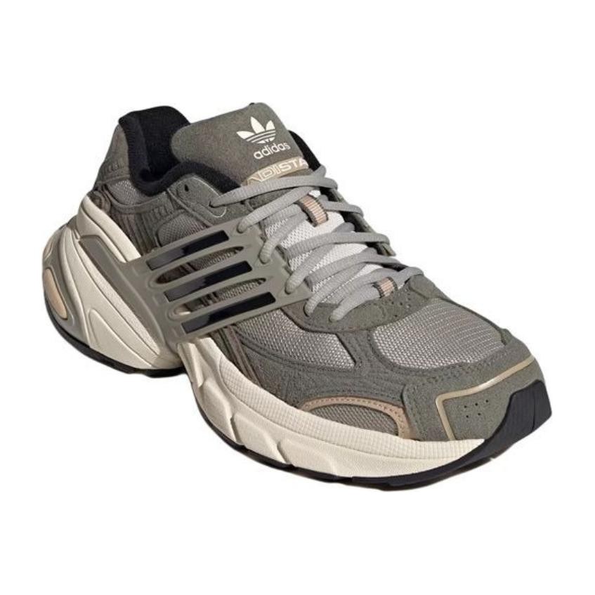 adidas Adistar XLG Grey