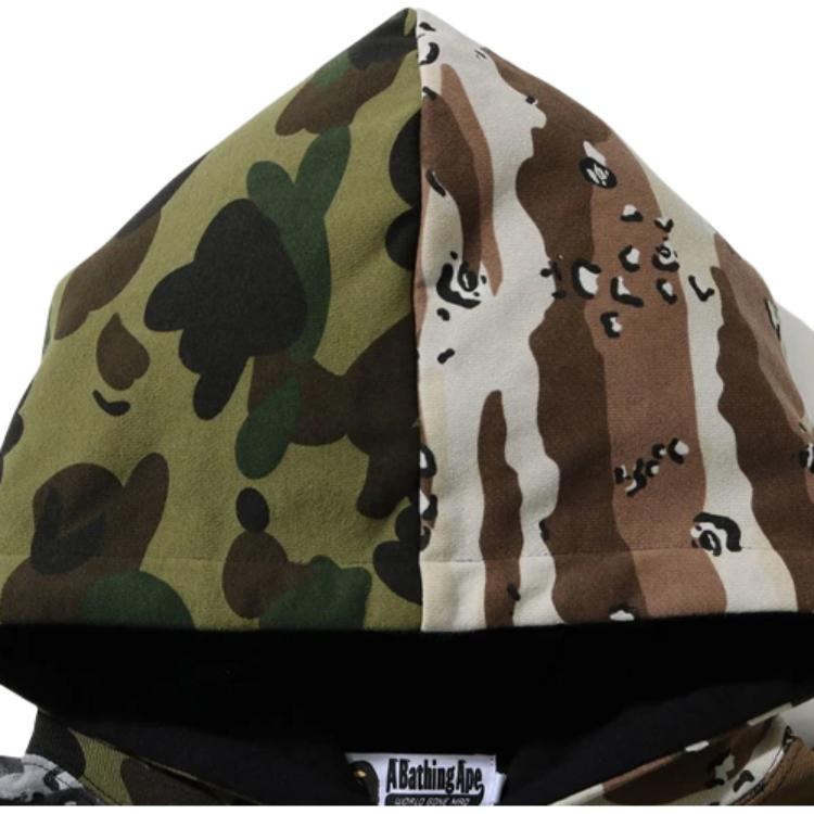 BAPE Camo Hoodie