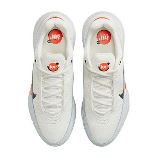 Nike Air Max Pulse "Phantom Black"