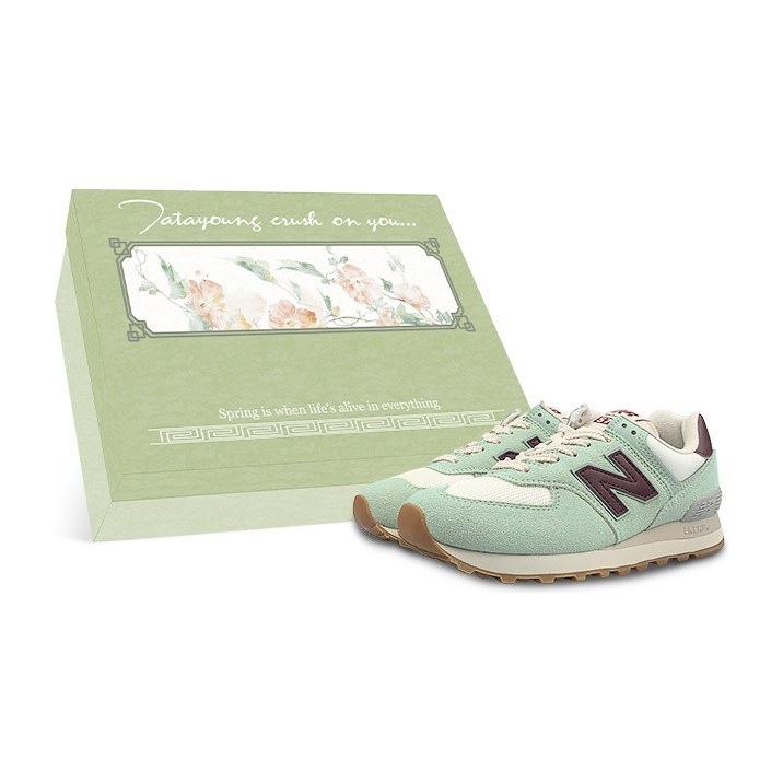 New Balance 574 Green Brown