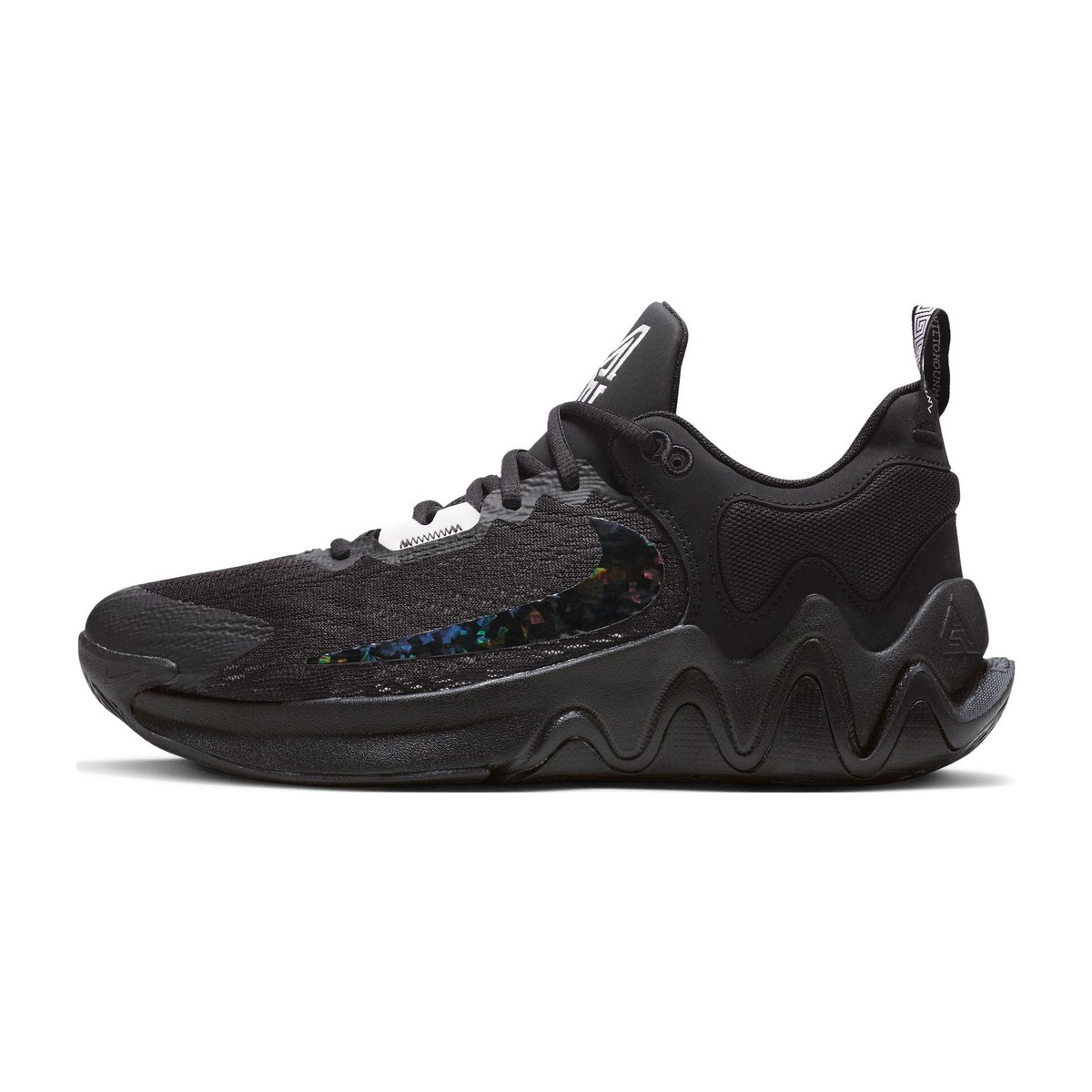 Nike Giannis Immortality 2 EP
