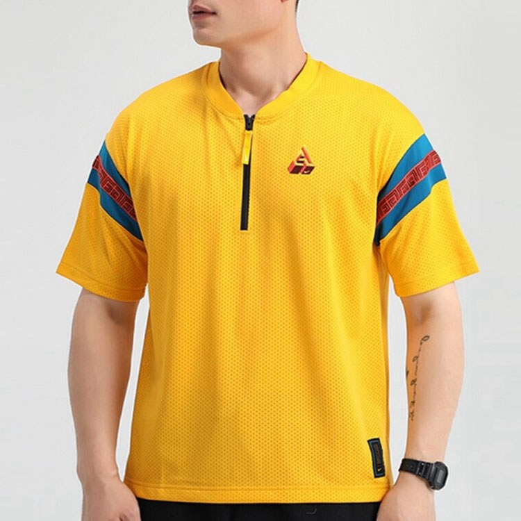 Nike Giannis Dri-FIT