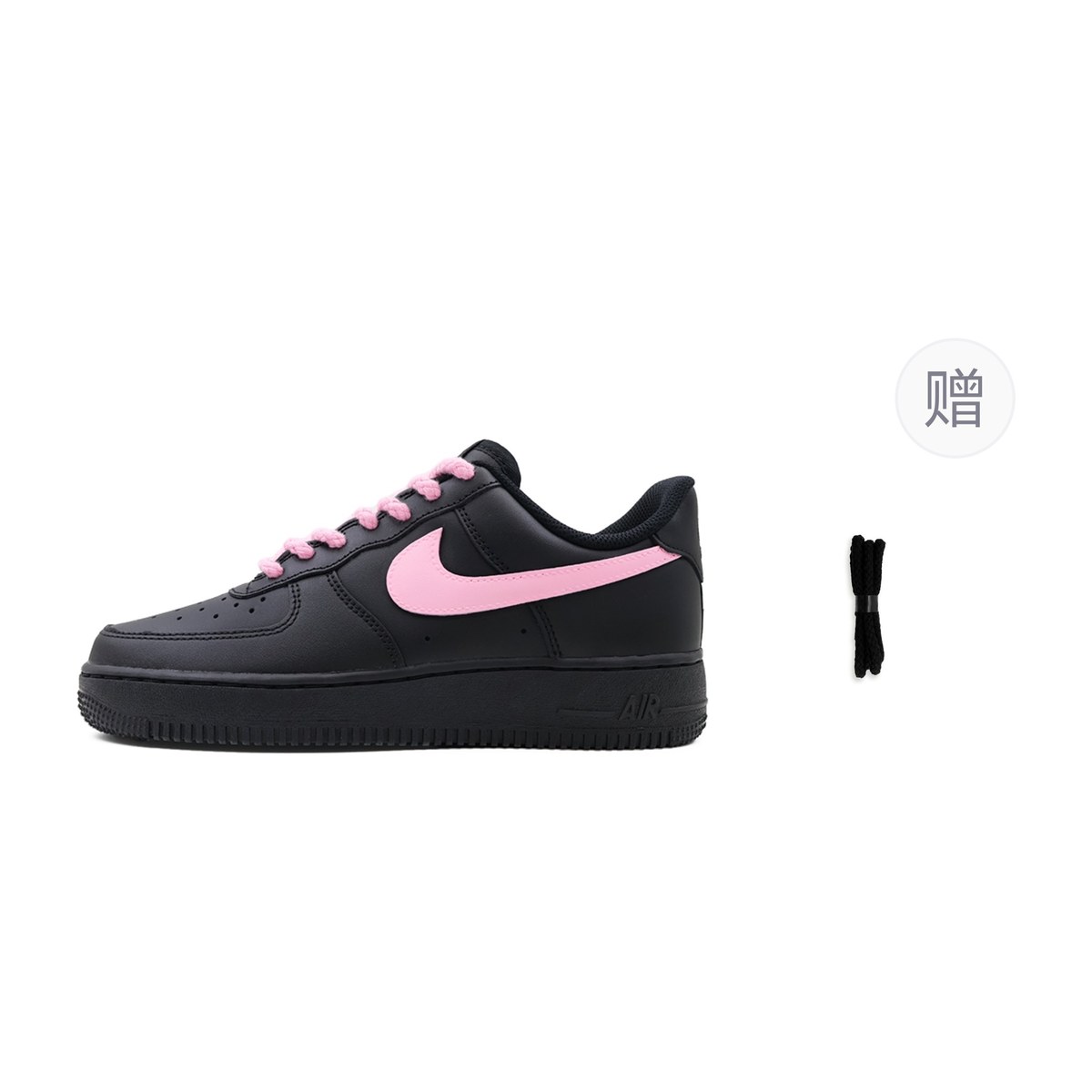 Nike Air Force 1 Black Samurai