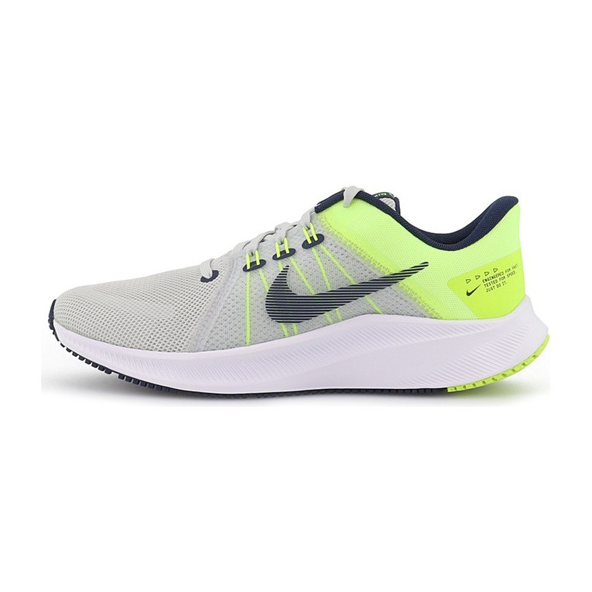 Nike Quest 4 Grey Green