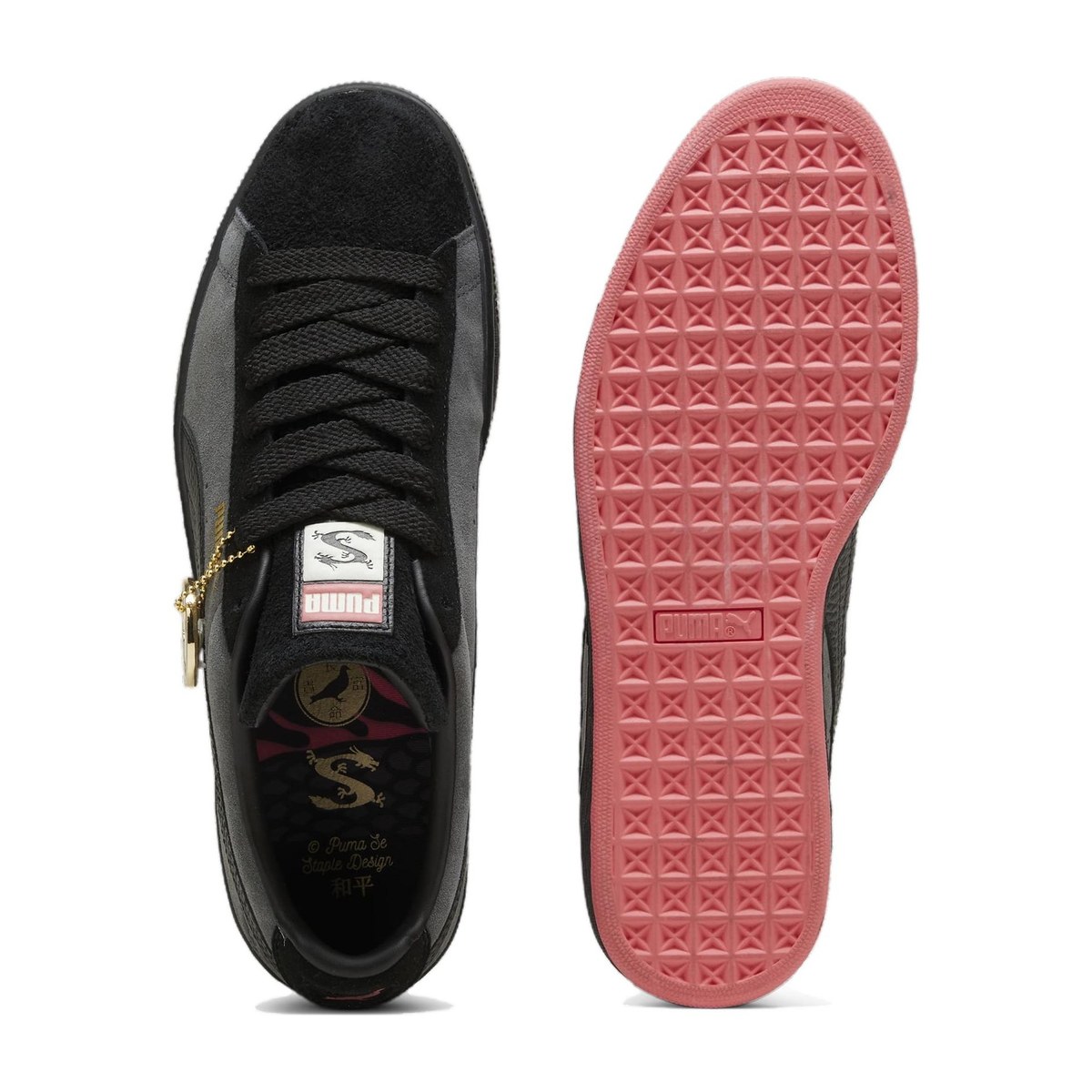 PUMA