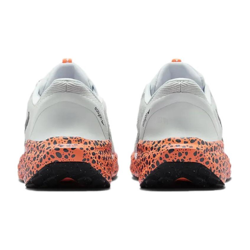 Nike Pegasus EasyOn White
