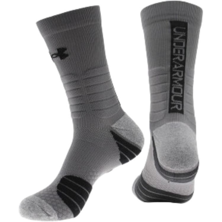 Under Armour 1