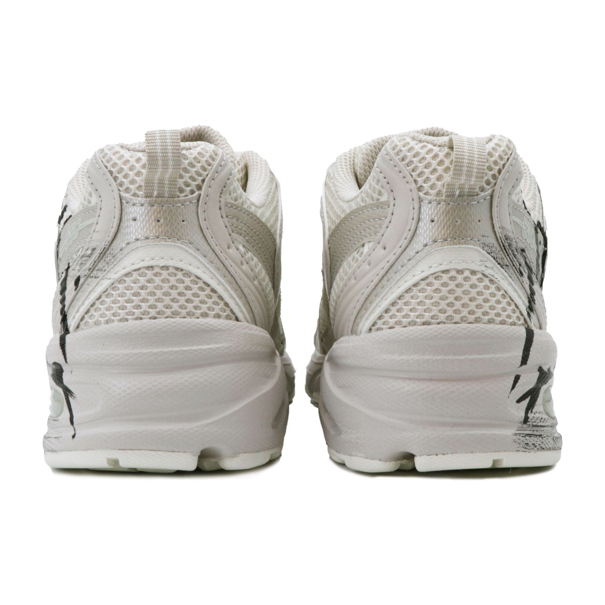 New Balance 530 Light Beige