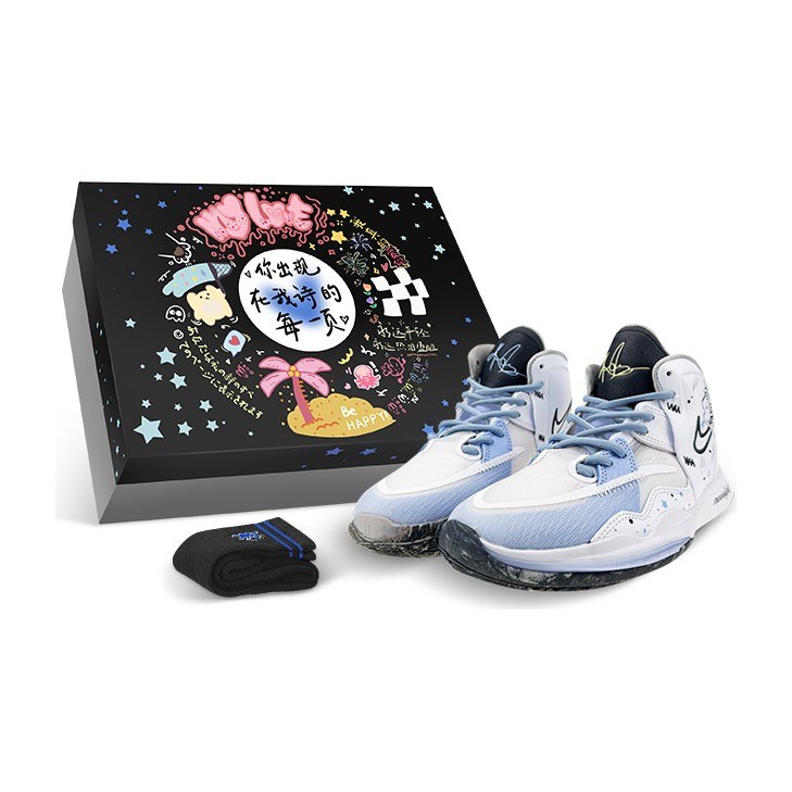Nike Kyrie 8 Infinity EP