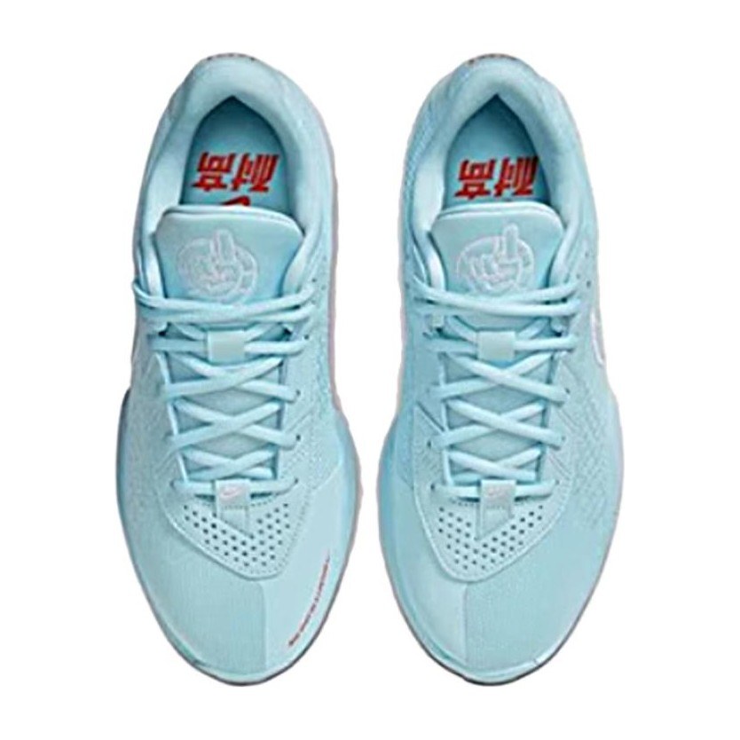 Nike Air Zoom G.T. Cut Academy EP