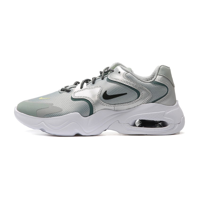 Nike Air Max 2X Silver Grey