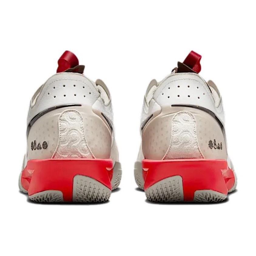 Nike Air Zoom G.T. Cut 3 EP CNY