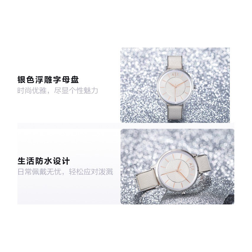 ARMANI EXCHANGE AX5311
