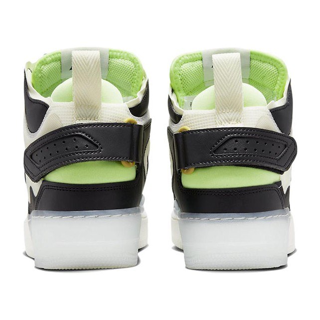 Nike Air Force 1 React "Black Neon"
