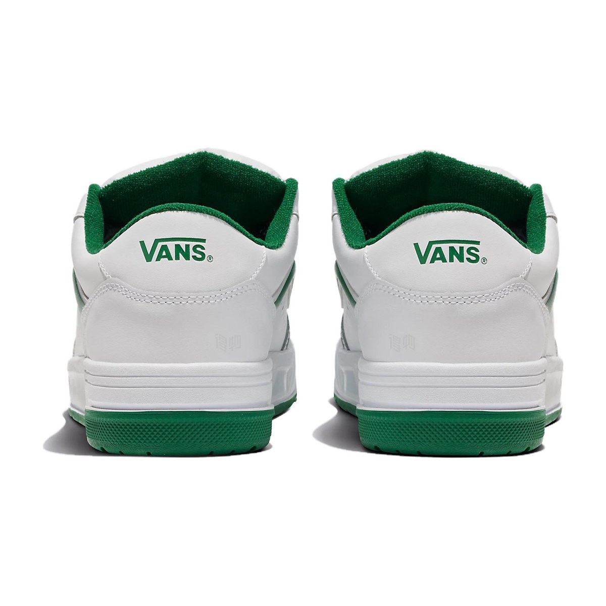 Vans Hylane