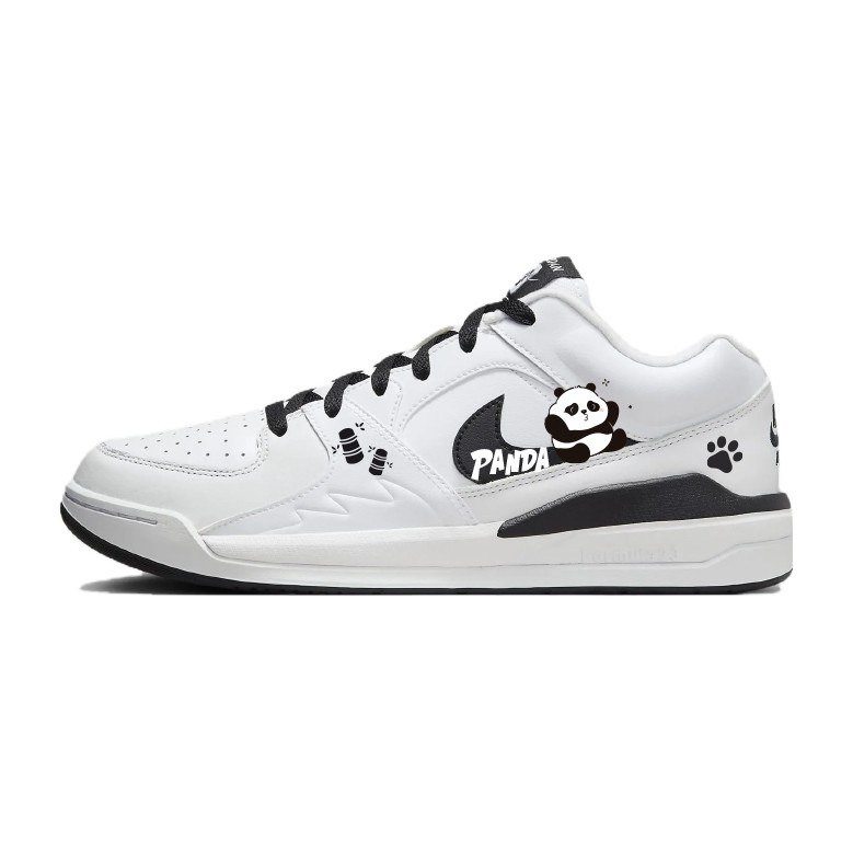 Jordan Stadium 90