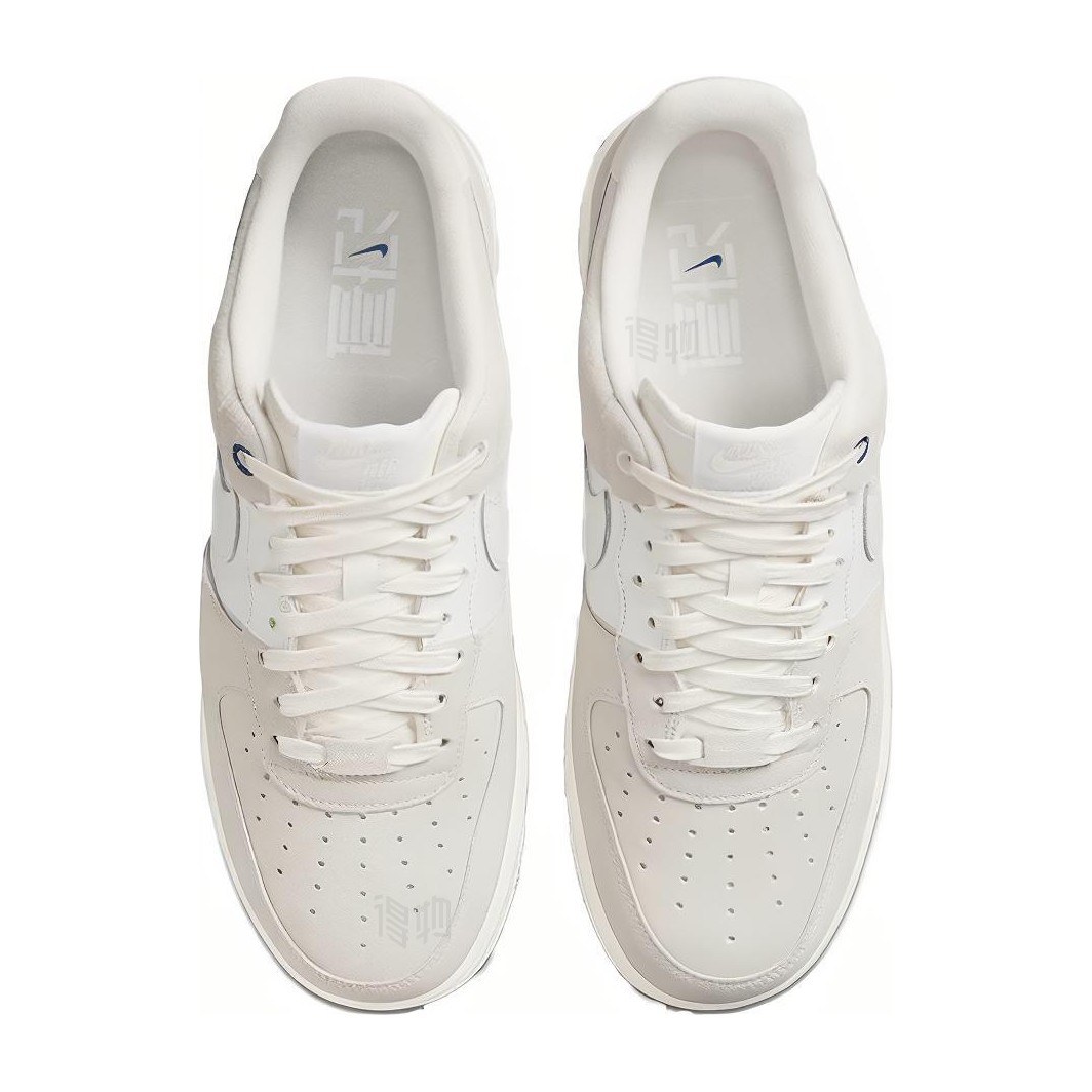 Nike Air Force 1 "NAI-KE"