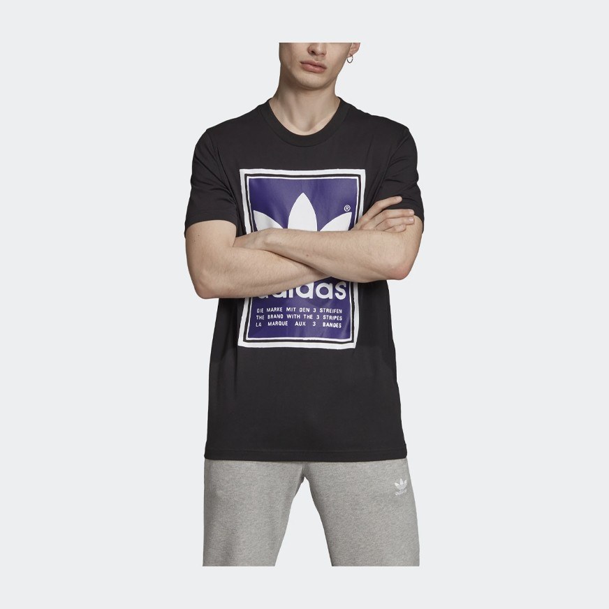 adidas Originals