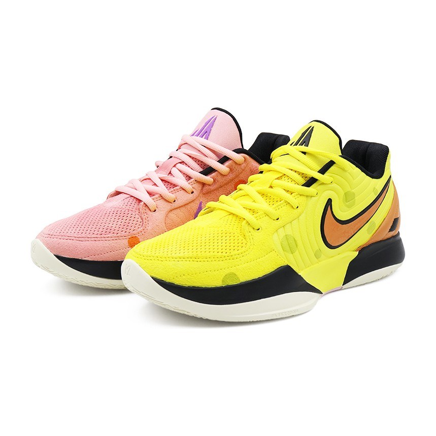 Nike Ja 2