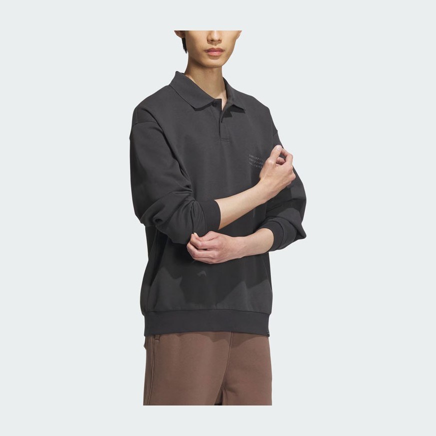 adidas Sportswear Jacket