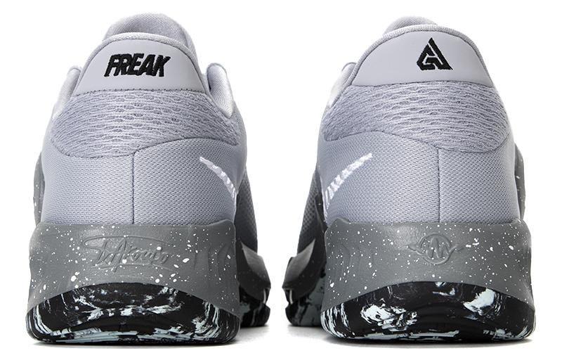 Nike Zoom Freak 4 EP