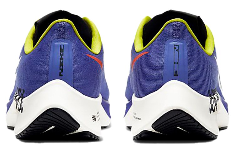 Nike Pegasus 37 Blue Yellow