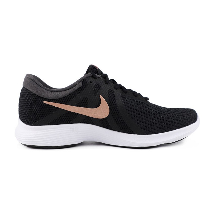 Nike Revolution 4 Low