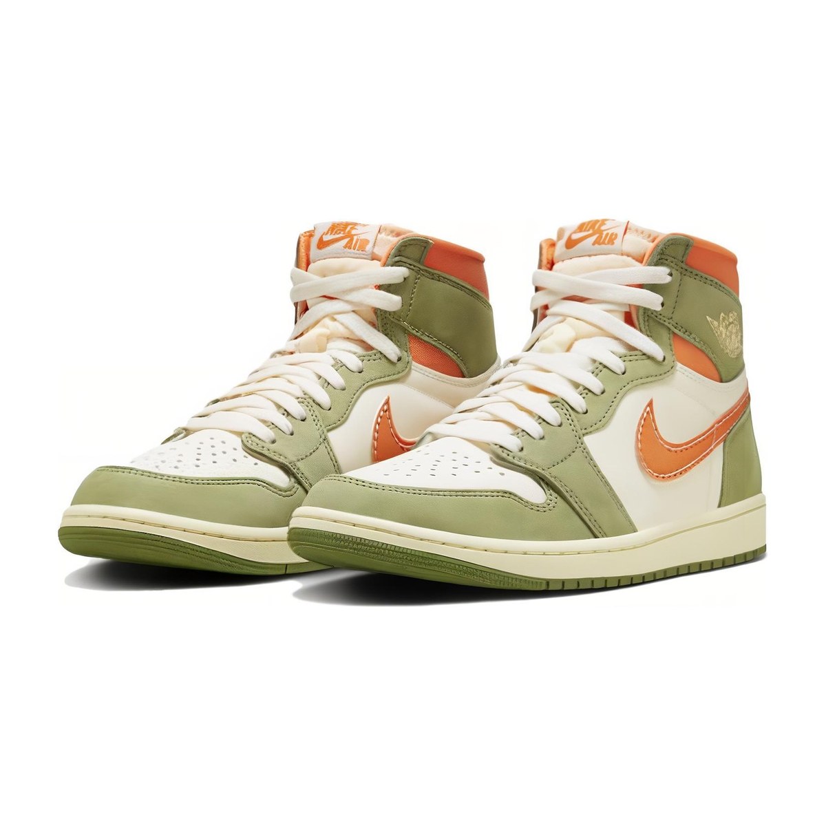 Jordan Air Jordan 1 High OG Craft "Celadon"