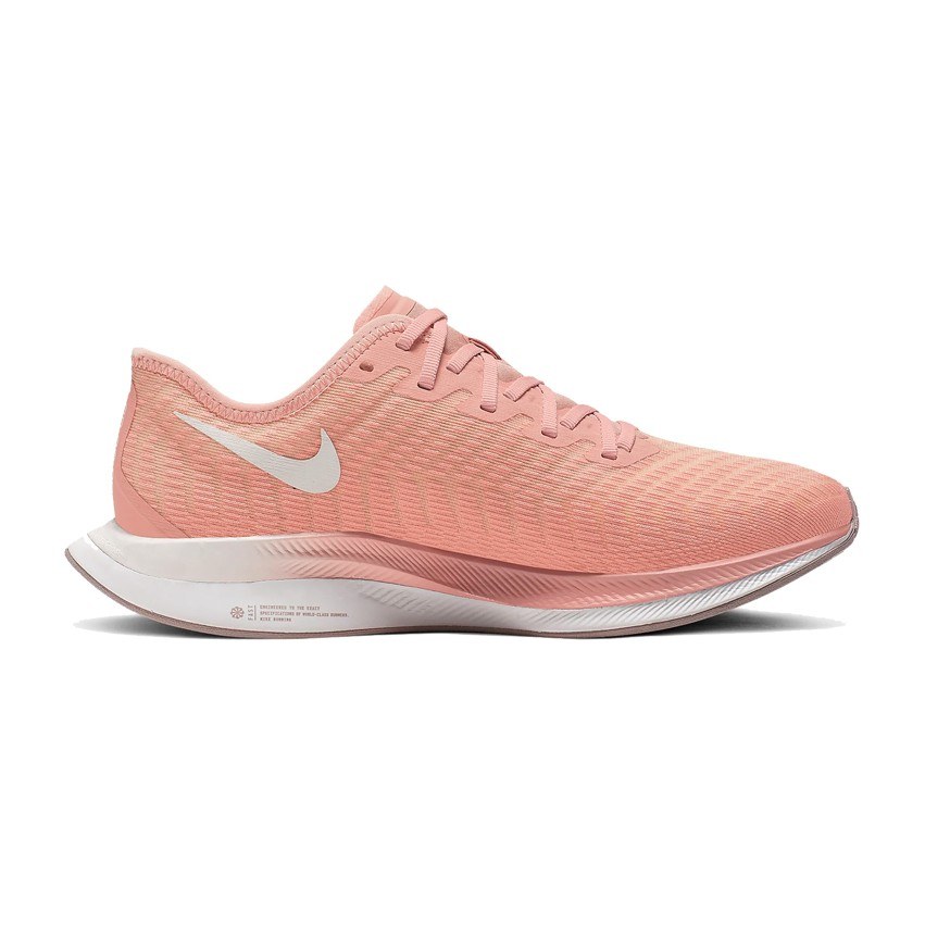 Nike Pegasus Turbo 2