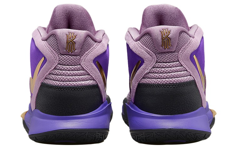 Nike Kyrie 8 Infinity "Universe"