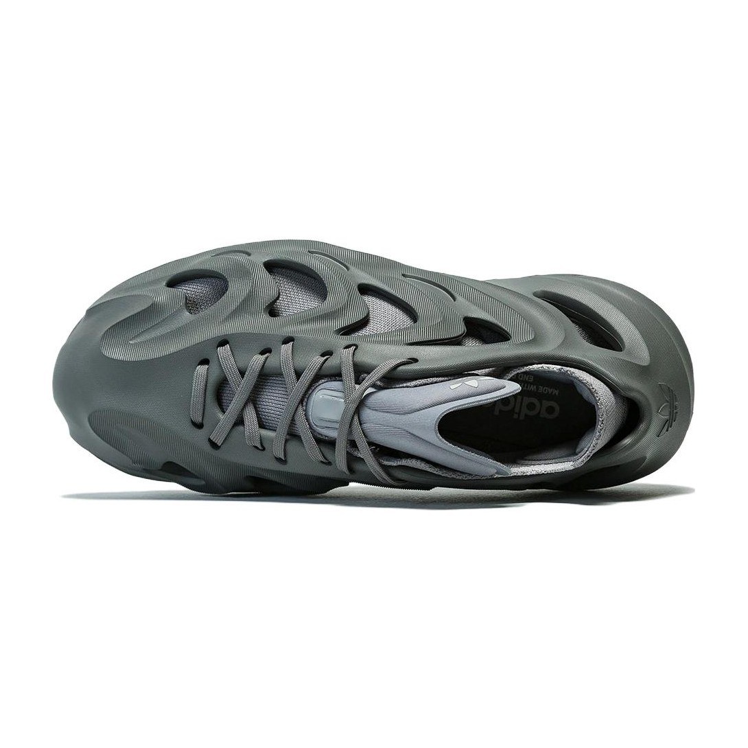 adidas adiFOM Q Grey