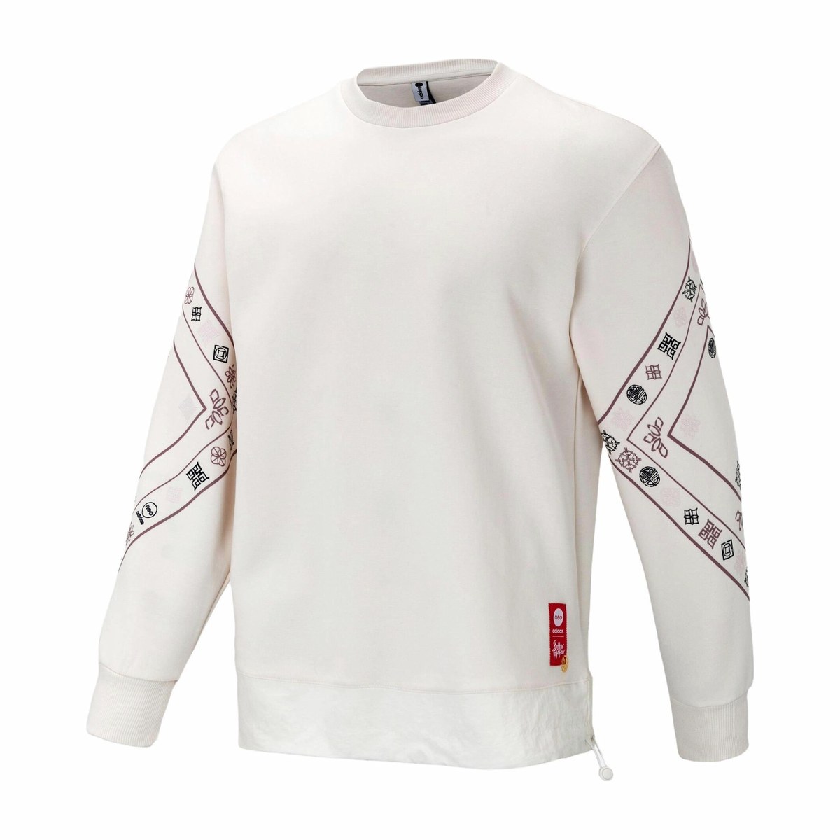 adidas neo M Cny Swt Tiger Year Limited Sweatshirt Pink White