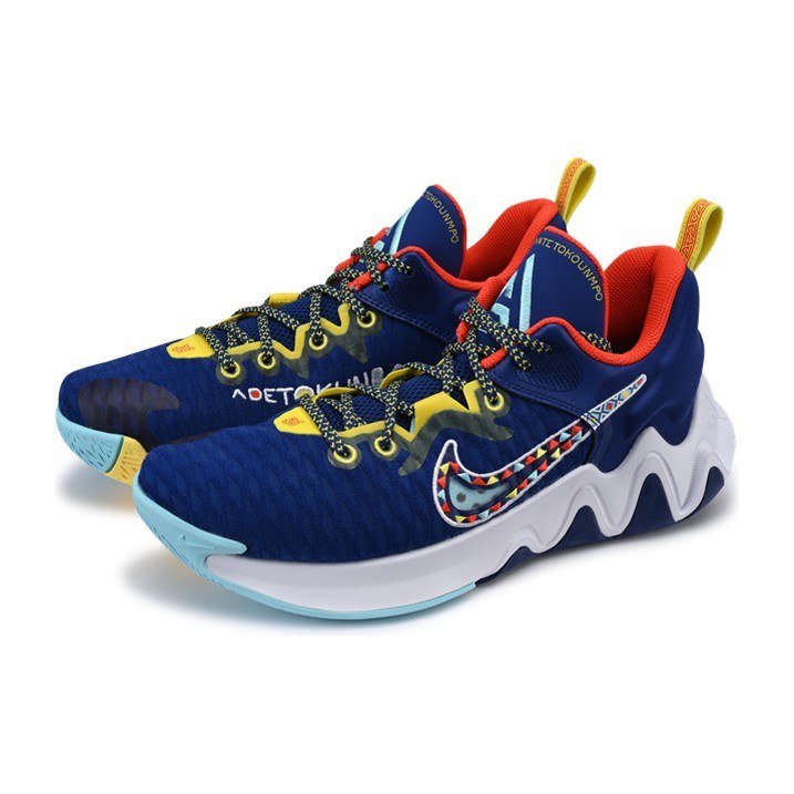 Nike Giannis Immortality Blue